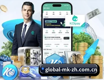 mk体育在线观看 APP